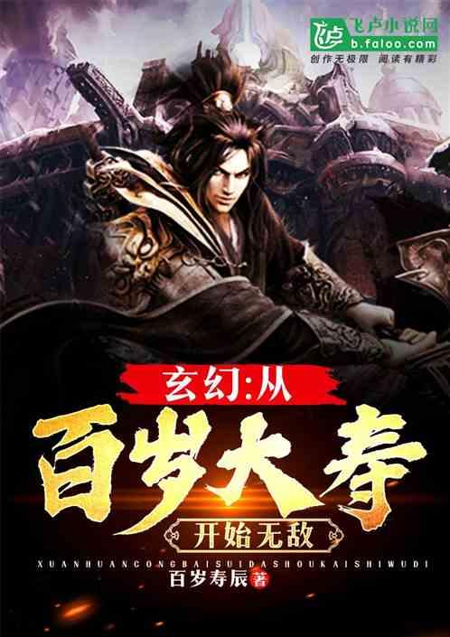 无人之境