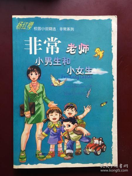 预售15.9万起！东风奕派eπ007开启预售，大卖稳了？