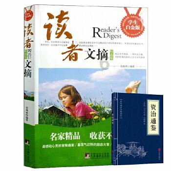 渝水区以高质量“智改数转”助推我市加快打造新型工业强市