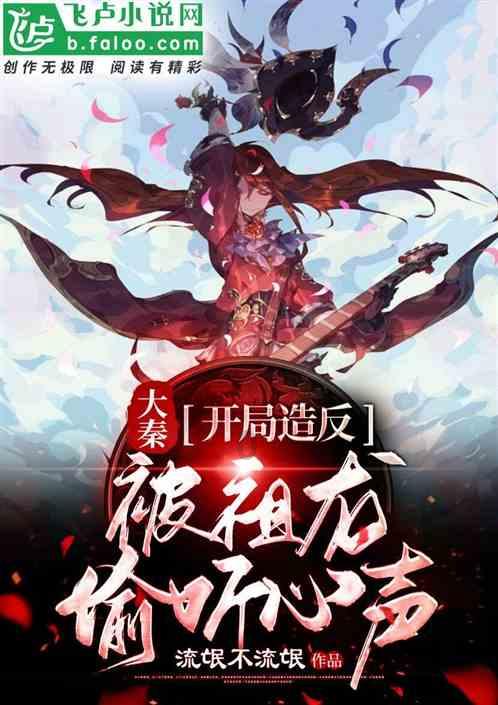 微信号英文的寓意游戏画面