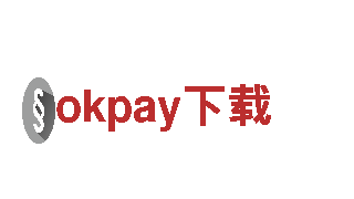 okpay下载-电力新典范：可持续发电的引导者